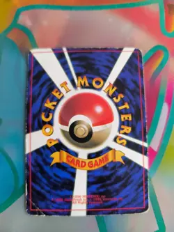 Pokemon Karte Card Brock's Mankey Menki Gym Corocoro Promo Glossy Wotc japanese - Image 3