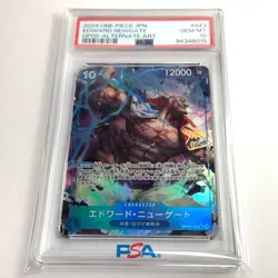 PSA 10 EDWARD NEWGATE OP08-043 SR ALT ART ONE PIECE CARD 2024 JAPANESE - Image 1