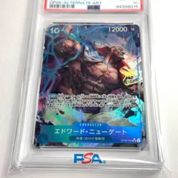 PSA 10 EDWARD NEWGATE OP08-043 SR ALT ART ONE PIECE CARD 2024 JAPANESE - Image 2