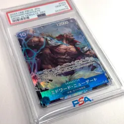 PSA 10 EDWARD NEWGATE OP08-043 SR ALT ART ONE PIECE CARD 2024 JAPANESE - Image 3