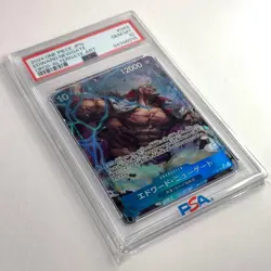 PSA 10 EDWARD NEWGATE OP08-043 SR ALT ART ONE PIECE CARD 2024 JAPANESE - Image 5