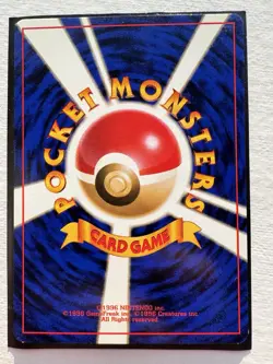 Pokemon Card Karte japanese Relaxo Snorlax Team Rocket Sleep Trainer Schalf NM - Image 2