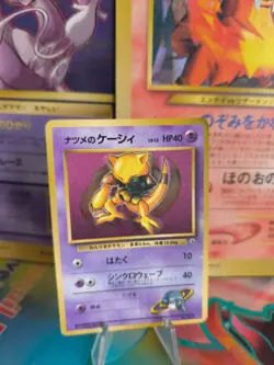 Pokemon Karte Card Sabrina's Abra Gym Corocoro Promo Glossy Wotc japanese - Image 1