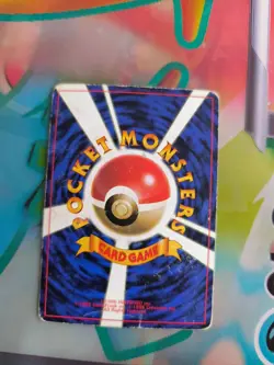 Pokemon Karte Card Sabrina's Abra Gym Corocoro Promo Glossy Wotc japanese - Image 3