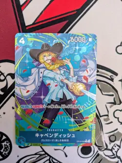 One Piece TCG Cavendish OP10-045 Rare Card Alternative Art Japanese - Image 1
