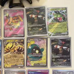 Pokemon Rare Lot Of 28 Cards - Image 4