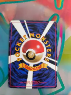 Pokemon Karte Card Lt Surges Electabuzz Elektek Gym Corocoro Promo Wotc japanese - Image 3