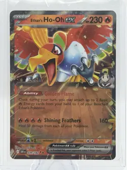 2025 Pokemon Destined Rivals EX 12 Card Lot - NM+ - Image 4