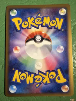 Shieldon 007/009 Movie Promo Pokemon Card Game Japanese Holo Rare NINTENDO - Image 2