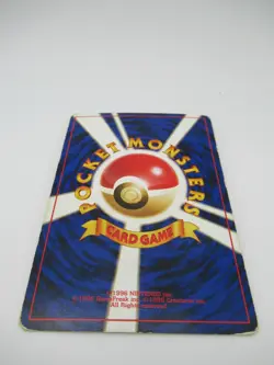 Pokemon Card Japanese Brock's Graveler No. 075 Promo NM - Image 2