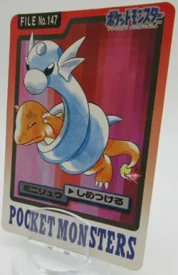 * Dratini * No.147 Carddass BANDAI Pokemon Card Rare Japanese F/S - Image 1