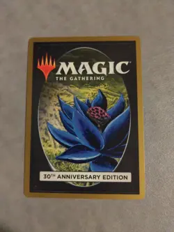 MTG 30th Anniversary Edition Savannah (Retro Frame) NM Magic the Gathering! - Image 2