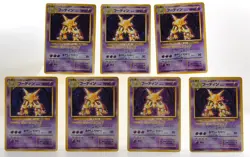 Alakazam No.065 Base Set 1996 Holo EX-LP Japanese Pokemon Card Set of 7 - Image 1