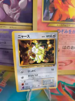 Pokemon Karte Card Mauzi Meowth Team Rocket Corocoro Promo Glossy Wotc japanese - Image 1