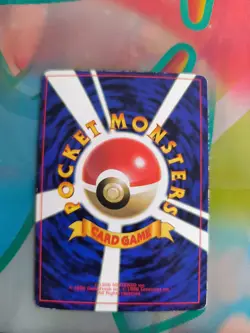 Pokemon Karte Card Mauzi Meowth Team Rocket Corocoro Promo Glossy Wotc japanese - Image 3