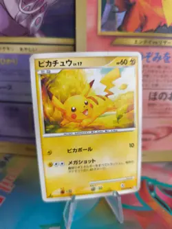 Pokemon Karte Card Pikachu Lv. 17 Platinum Platin 1. Edition japanese - Image 1