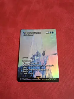 To the Crystal Tower Foil Showcase Cryptic Command FCA Final Fantasy MTG - Image 1