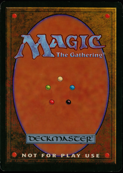 SHIVAN DRAGON MAGIC THE GATHERING 1993 BETA ENGLISH - Image 2