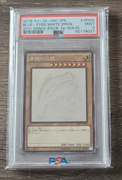 Yu-Gi-Oh 2016 20th Anniversary Blue Eyes White Dragon 20AP-JP00 Ghost Rare PSA 9 - Image 1
