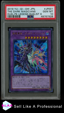 THE DARK MAGICIANS YU-GI-OH! DUELLANTEN PAKET: 6 DP23-JP001 2019 JPN PSA 10 - Image 1