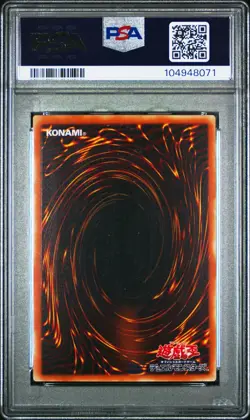 PSA 7 Yu-Gi-Oh Magician of Black Chaos 306-057 Ultimate Rare Japanese - Image 2