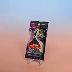 LIMITED EDITION 5 KAIBA SETO PACK YU-GI-OH! / KONAMI 2003 JPN - Image 1
