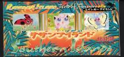 Pokemon Cards - Rainbow Island Field of Flowers Southern Island Postcard Sealed - Image 1