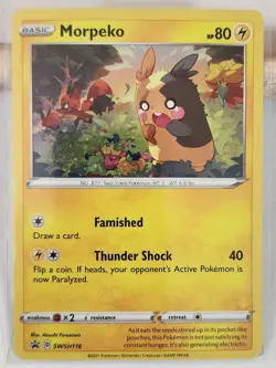 Morpeko SWSH116 - Cosmos Holo - Black Star Promo - Pokemon Card - Near Mint - Image 1