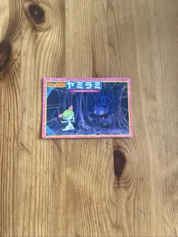 Sableye Topsun Pokemon Card No.068 Advanced Generation Japanese Nintendo F/S AAA - Image 1