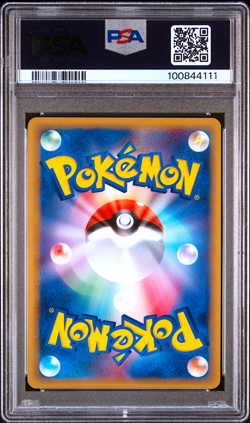 PSA 10 Snorlax 001/068 Delta Holo 2006 Dragon Frontiers Japanese Pokemon Card - Image 2