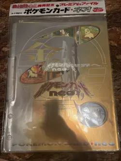 Pokemon Neo 1 Genesis Binder Japanese NEW Promo 9 Card Set - FACTORY SEALED - Image 1