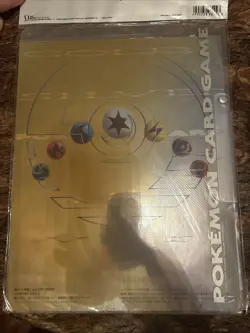 Pokemon Neo 1 Genesis Binder Japanese NEW Promo 9 Card Set - FACTORY SEALED - Image 2
