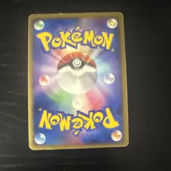 Arceus 008/017 Japanese Pokemon Cards Holo Vintage Diamond Pearl 1st Edition - Image 2