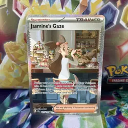 Pokemon Surging Sparks - Jasmine's Gaze 245/191 - Image 1
