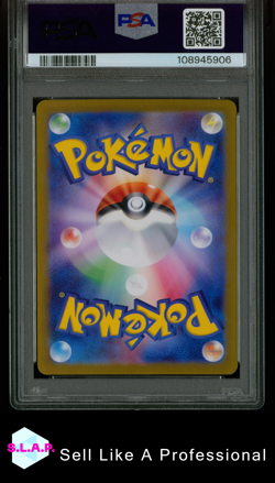 ARTICUNO POKEMON BATTLE PARTNERS 102 2025 JAPANESE PSA 10 - Image 2