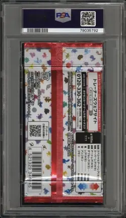 PSA 9 MINT 2023 Pokemon Japanese 151 Booster Pack - Mew - Image 2