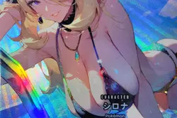 CYNTHIA Pokemon Trainer Waifu Goddess CUSTOM CARD NM - Image 4