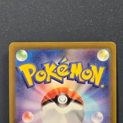 Melmetal V RR 047/071 S10b Pokemon GO 2022 Pokemon Card Japanese Near Mint - Image 5