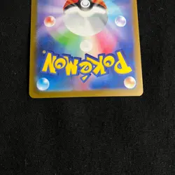 Pokemon Card Japanese Sylveon 070/SV-P Yu NAGABA × Eevees Special PROMO 2023 NM - Image 3