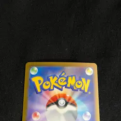 Pokemon Card Japanese Sylveon 070/SV-P Yu NAGABA × Eevees Special PROMO 2023 NM - Image 4
