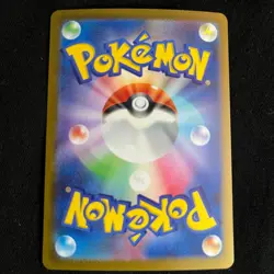 Pokemon Card Japanese Sylveon 070/SV-P Yu NAGABA × Eevees Special PROMO 2023 NM - Image 5