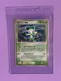 Celebi EX HOLO 006/PLAY Players Club PROMO 2003 EXCELLENT Japanese Pokemon Card - Image 1