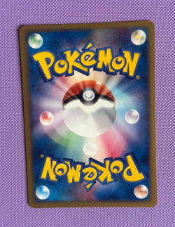 Celebi EX HOLO 006/PLAY Players Club PROMO 2003 EXCELLENT Japanese Pokemon Card - Image 3
