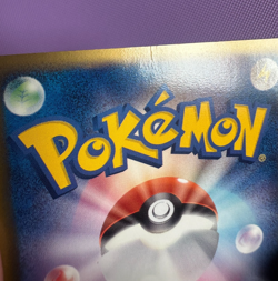 Celebi EX HOLO 006/PLAY Players Club PROMO 2003 EXCELLENT Japanese Pokemon Card - Image 4