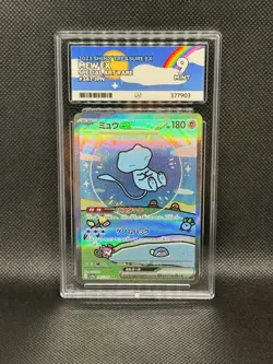 ACE 9 Mew ex SAR 347/190 SV4a Shiny Treasure ex Japanese Ver. Holo Pokemon Card - Image 1