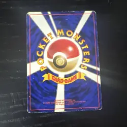 Japanese BANNED Sabrina's Jynx Lv.20 Yamabuki City Gym Deck NrPokemon Card - Image 2