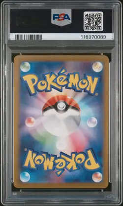 PSA 10 - Rapidash - sv9a 069 AR - Japanese - Pokemon Card - Heat Wave Arena - Image 2