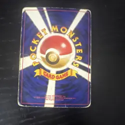 Misty’s Tentacruel #073 Japanese Holo Rare Vintage Pokemon Card Gym WOTC - Image 2
