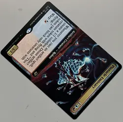 MTG Edge of Eternities Pinnacle Emissary Artifact Creature RARE REGULAR #0349 - Image 4