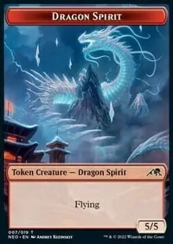 Magic The Gathering MTG DRAGON SPIRIT TOKEN Kamigawa: Neon Dynasty NM Near Mint - Image 1